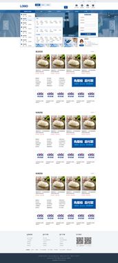 網(wǎng)絡技術的演進與未來展望